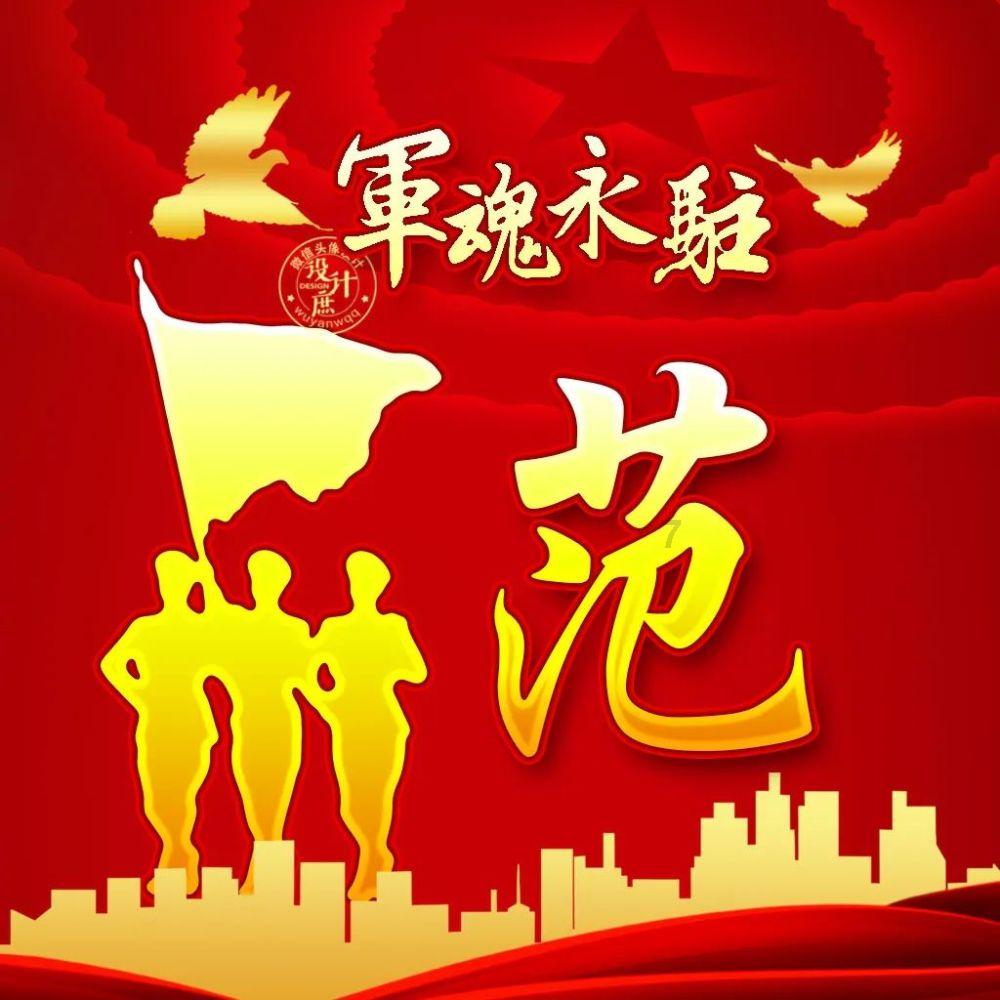 江西婺源县举办2024年职工乒乓球比赛