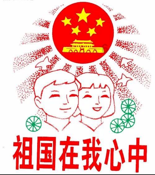 “一管到底”解难题 烟台市奇山医院中线导管置入技术为中长期输液患者提供新选择